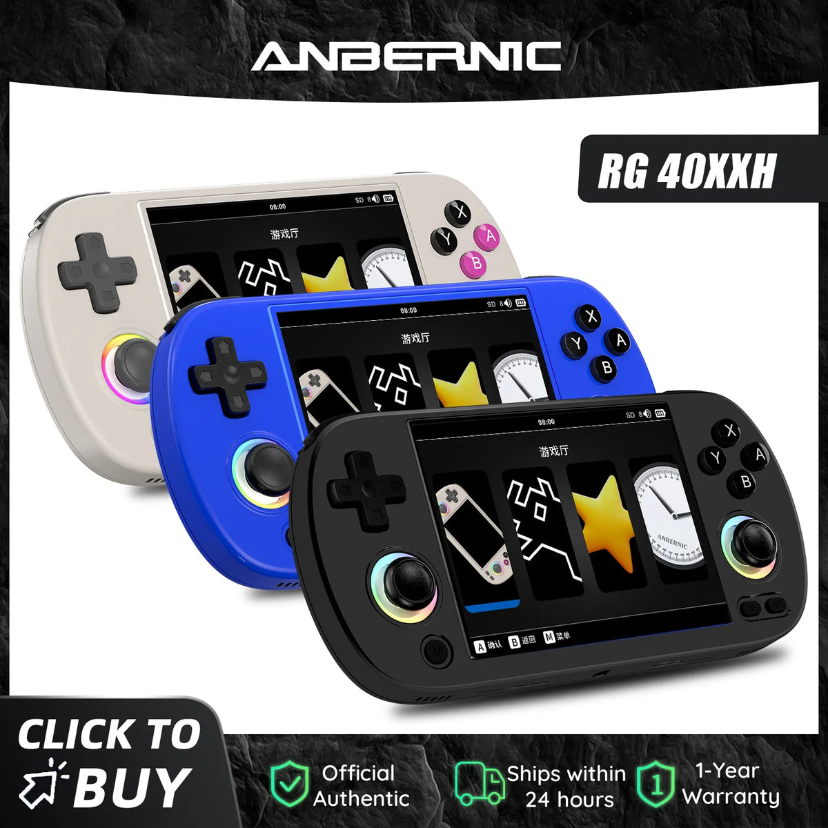RG40XX Retro Handheld Game Console (2026 Version)
