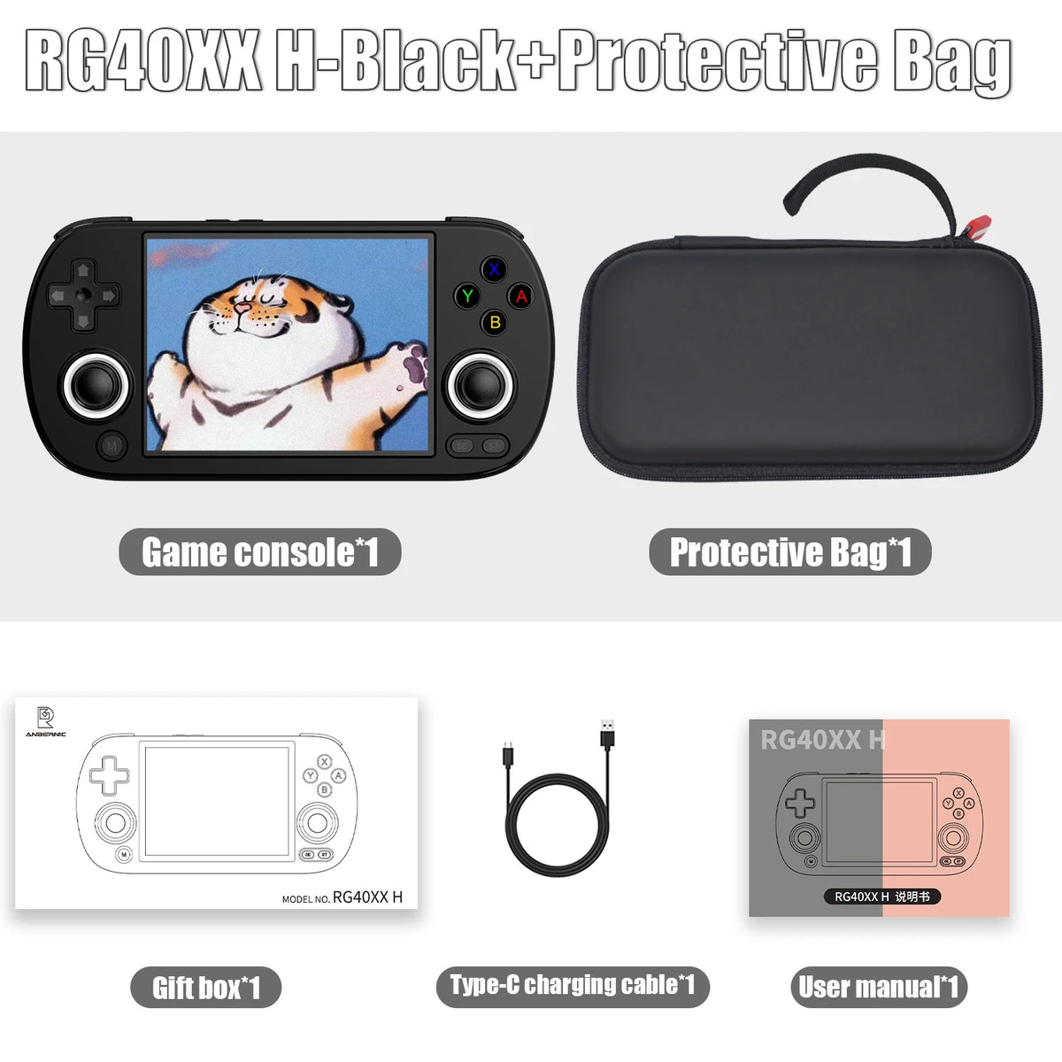 RG40XX Retro Handheld Game Console (2026 Version)