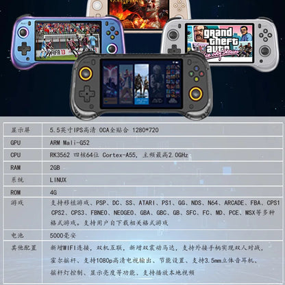H55 Pro Handheld Game Console (2026 Version)
