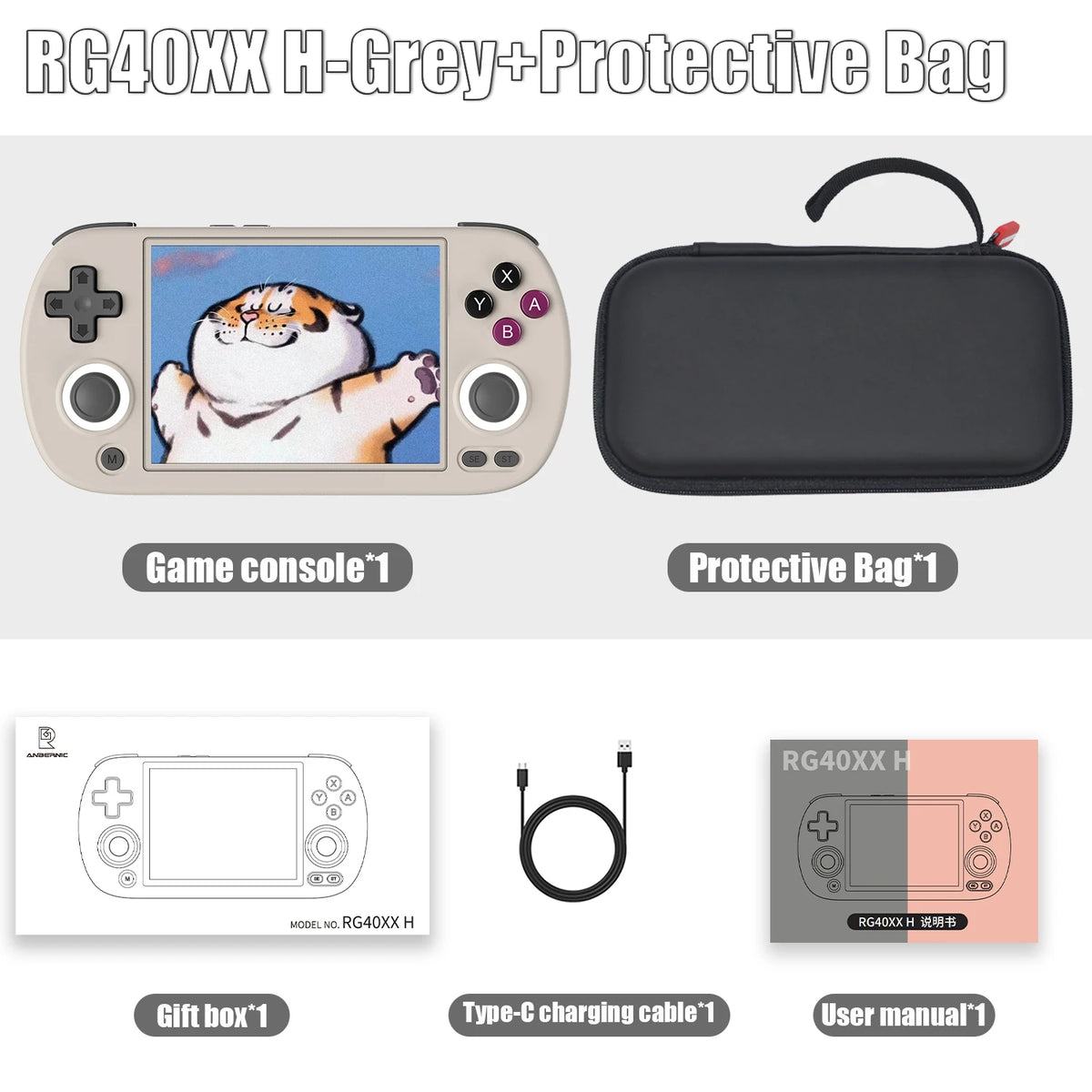 RG40XX Retro Handheld Game Console (2026 Version)