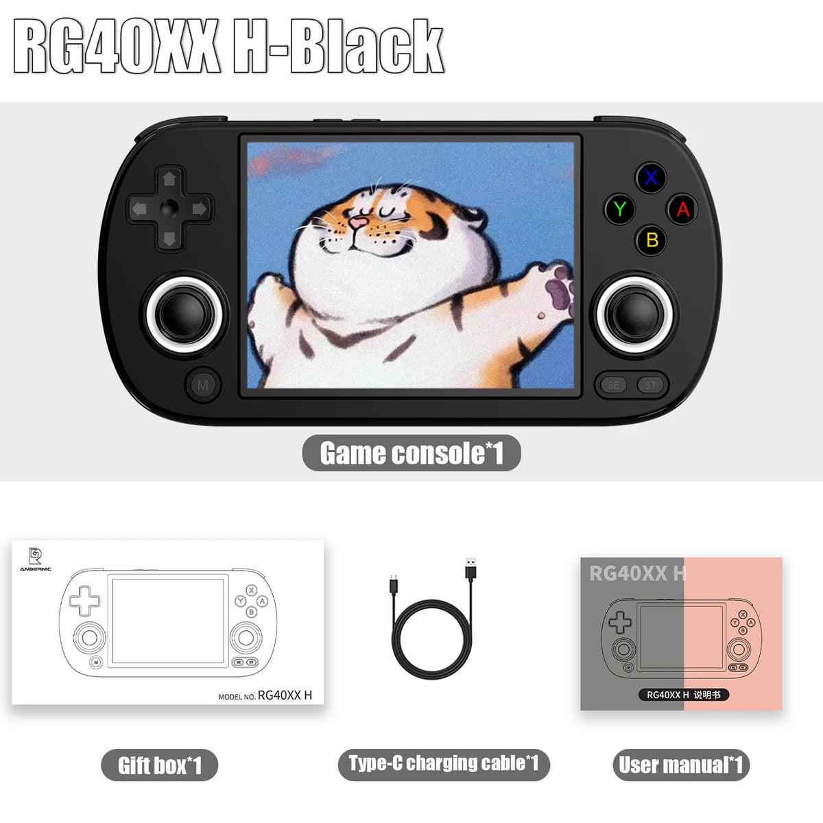 RG40XX Retro Handheld Game Console (2026 Version)